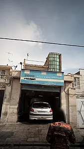 خدمات اتومبیل پژو پراید