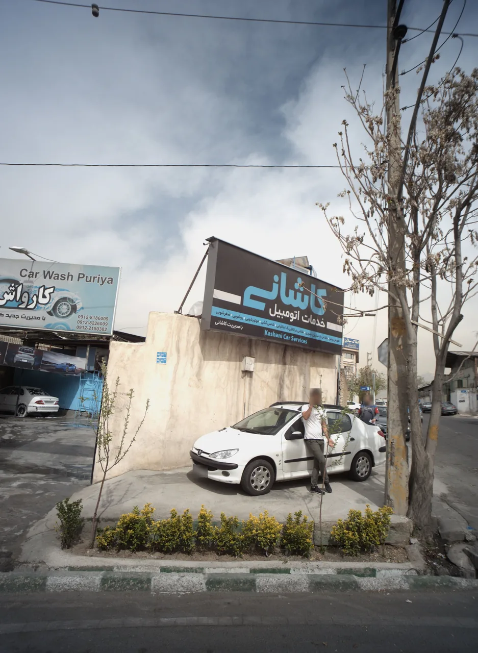 خدمات اتومبیل کاشانی