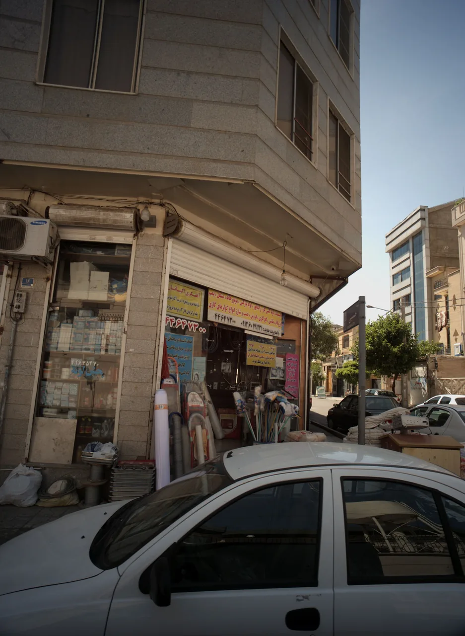 فروشگاه ابزار و خدمات ساختمانی