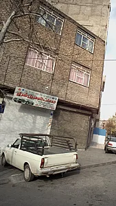 خدمات اتومبیل شرق