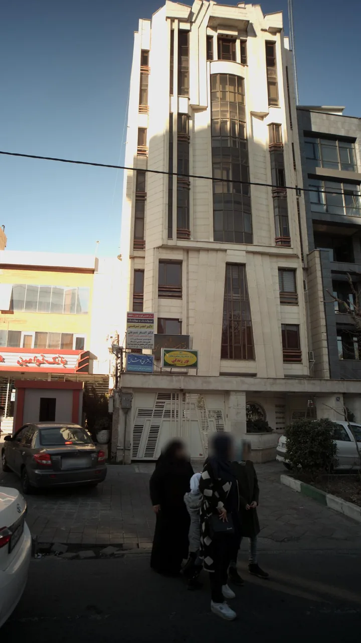 مرکز خدمات روان شناسی و مشاوره نور زندگی