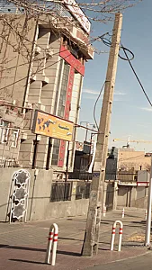 دفتر خدمات مسافربری سفینه