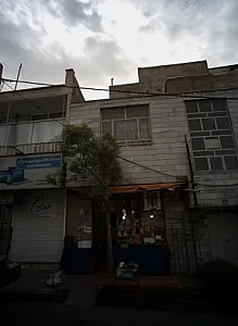 خدمات کامپیوتری معراج