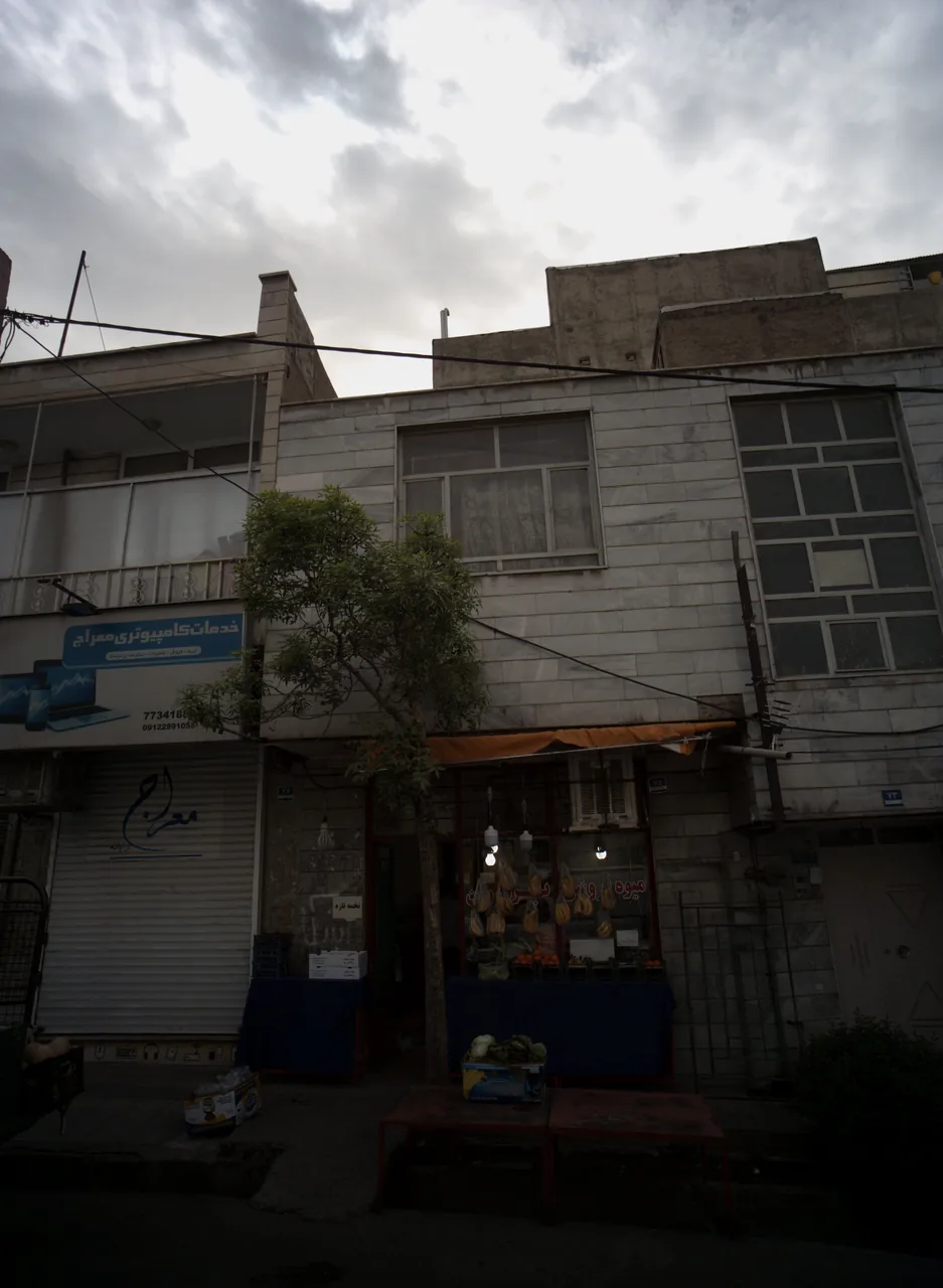 خدمات کامپیوتری معراج
