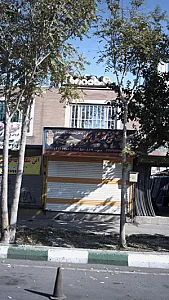 خدمات فنی اتومبیل سجاد