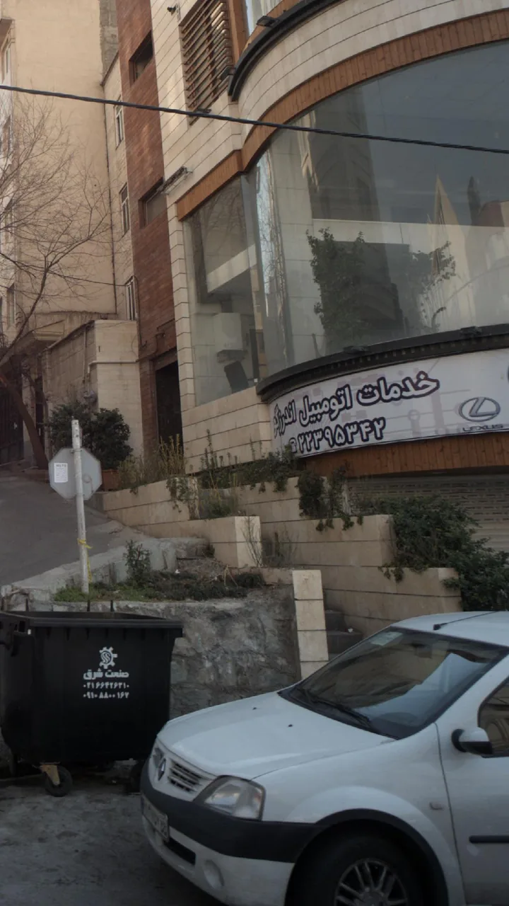 خدمات اتومبیل اندرزگو - تصویر 2
