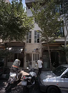 خدمات کامپیوتری