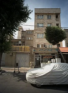 خدمات فنی قدس