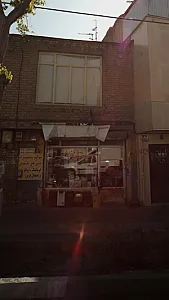 خدمات فنی امیر