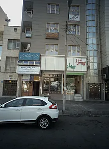 مشاوره و خدمات پرستاری نبض روز
