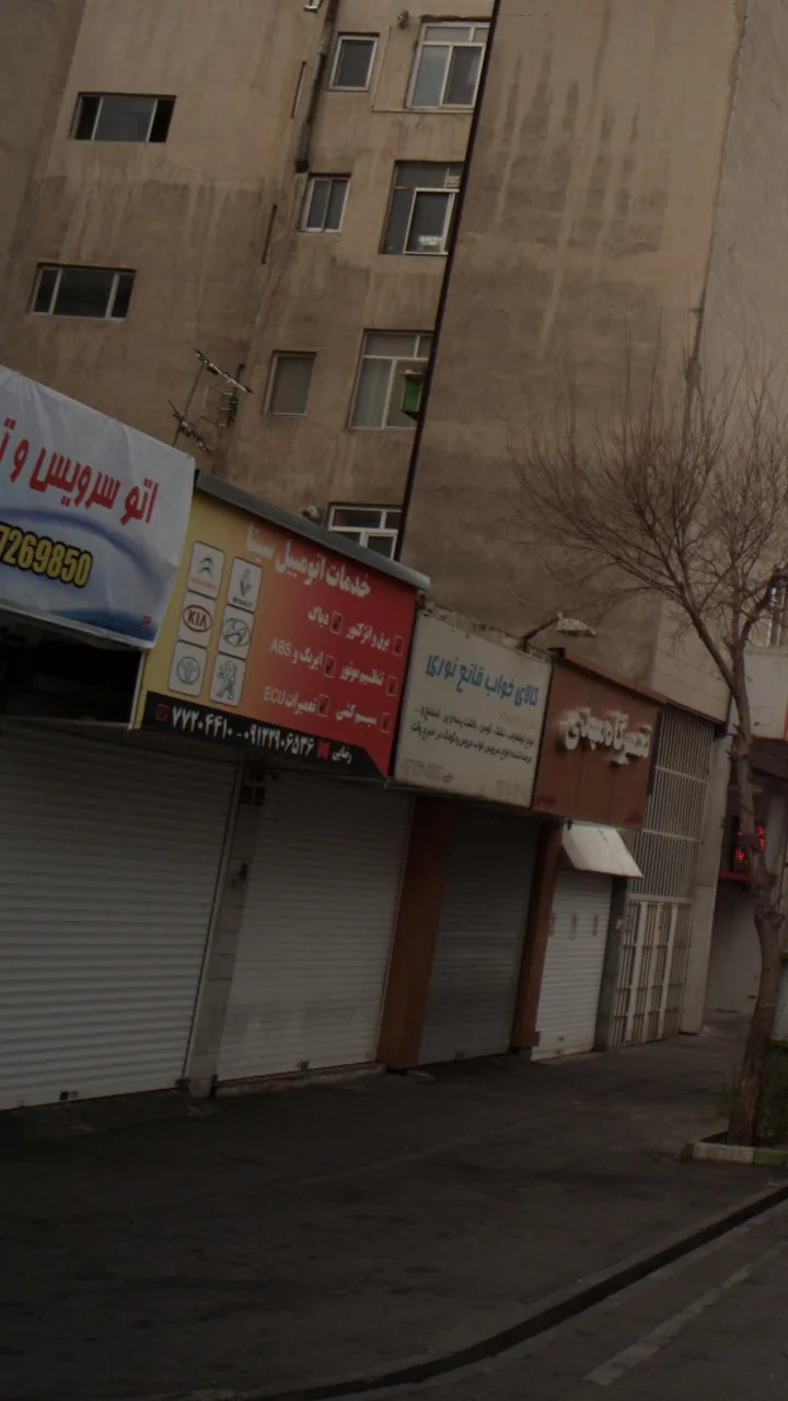 خدمات اتومبیل سینا - تصویر 2