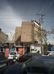 خدمات فنی ماهان تاپ