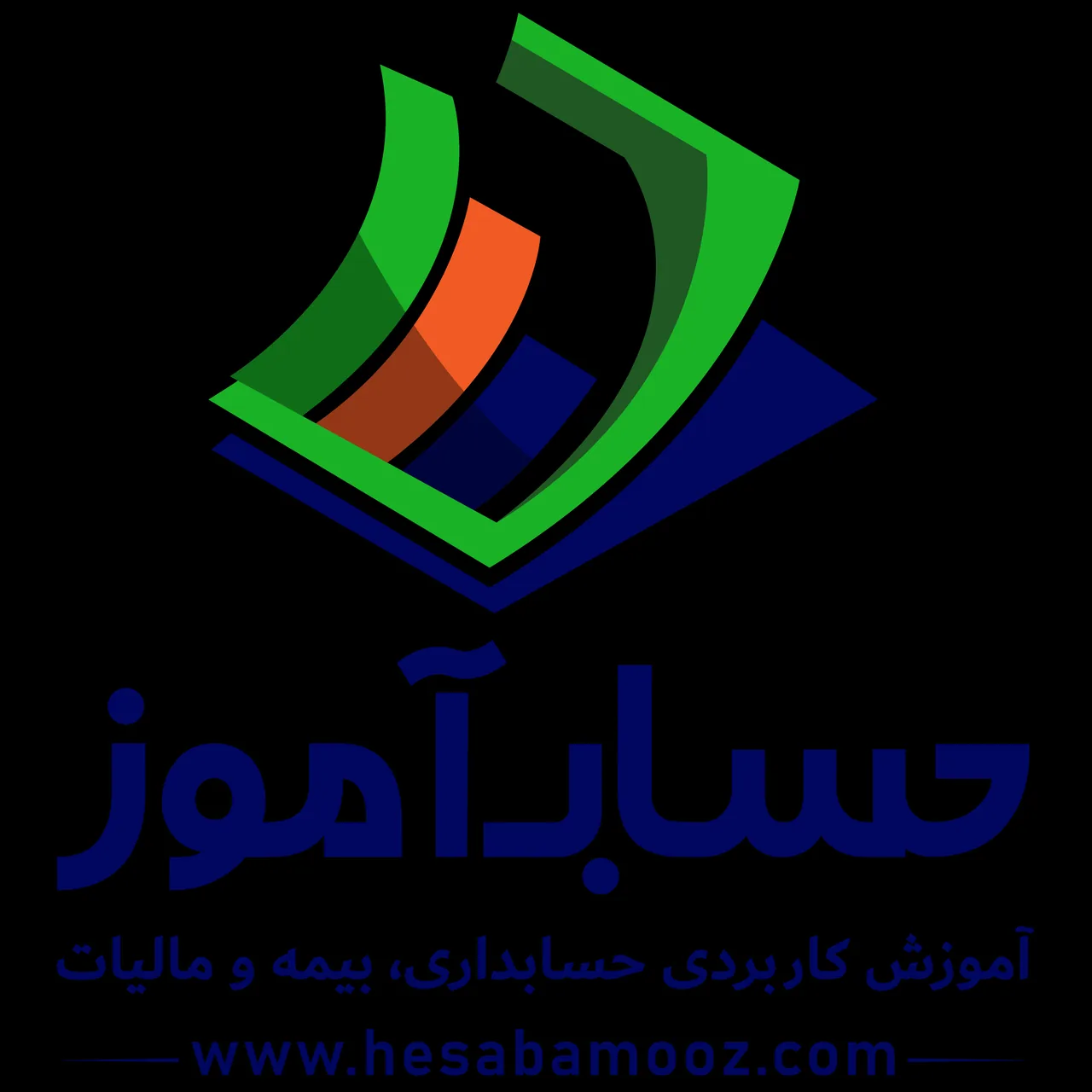 خدمات مالی و آموزش حسابداری حساب آموز - تصویر 2