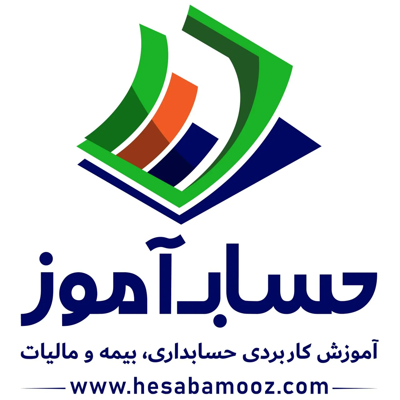 خدمات مالی و آموزش حسابداری حساب آموز - تصویر 3