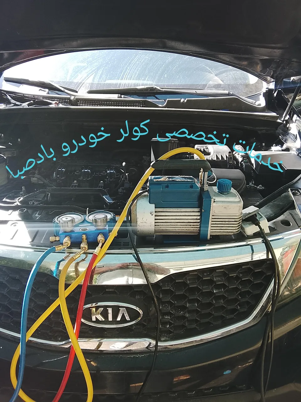 خدمات تخصصی کولرخودروباد صبا - تصویر 2