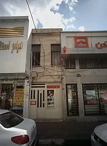 خدمات الکتریکی پارس