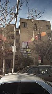 مرکز خدمات روان شناسی و مشاوره تارا