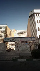 خدمات مسافرت هوایی و جهانگردی ملاصدرا