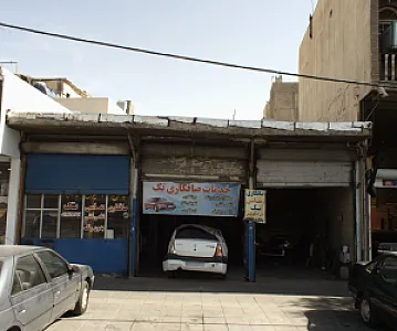 خدمات صافکاری تک
