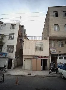 خدمات سکویا