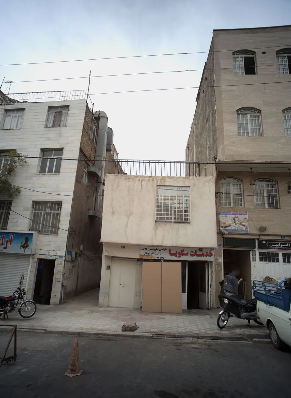 خدمات سکویا