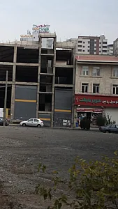 خدمات اتومبیل روبین