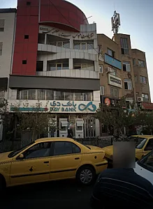 تشریفات مجالس ستاره طلایی