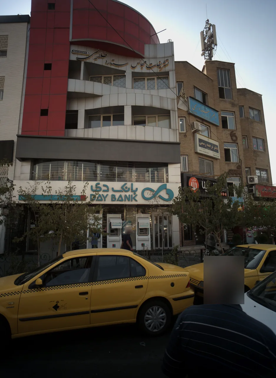 تشریفات مجالس ستاره طلایی