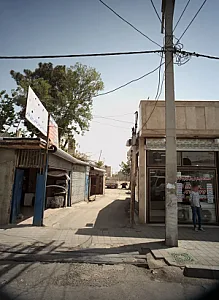 خدمات پس از فروش لوازم خانگی