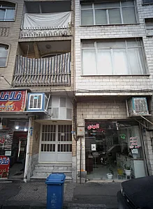 خدمات دکوراسیون داخلی