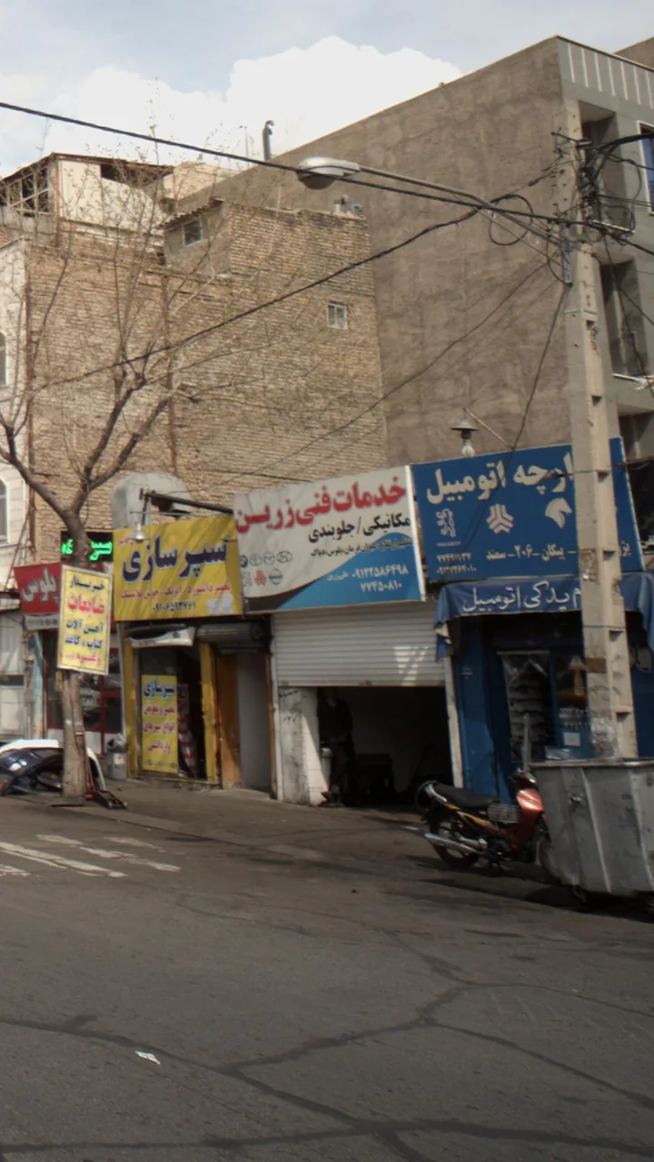 خدمات فنی زرین - تصویر 3