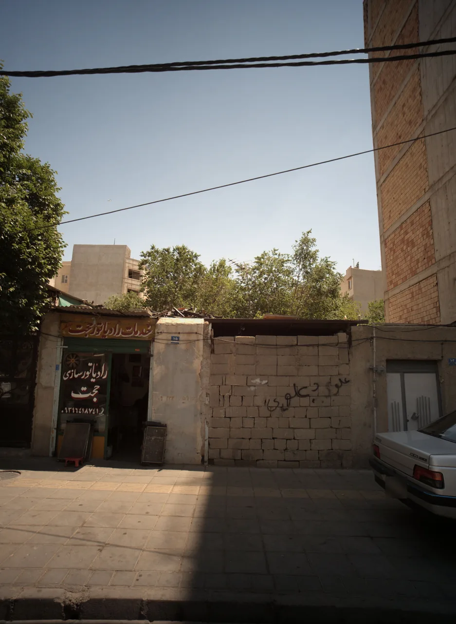 خدمات رادیاتور حجت