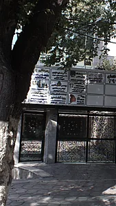شرکت خدمات مسافربری پویاگشت مهر