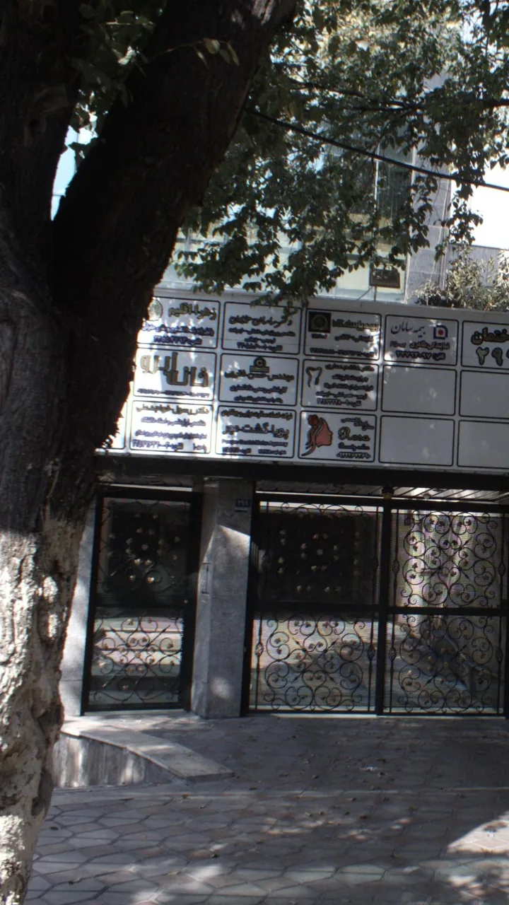 شرکت خدمات مسافربری پویاگشت مهر