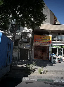 خدمات دندانپزشکی و دندانسازی بهداردندان