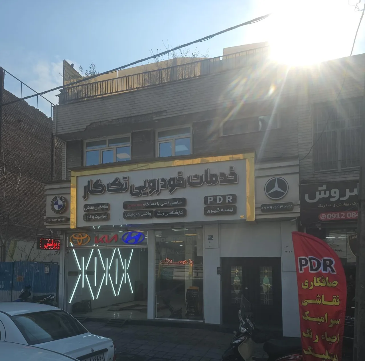 خدمات خودرویی تک کار - تصویر 2