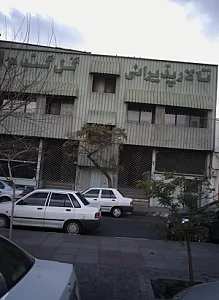 تالار پذیرائی گل گندم