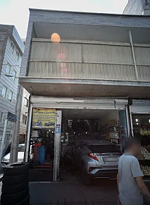 خدمات اتومبیل یگانه
