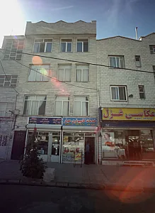 خدمات کامپیوتری مهیار