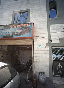 خدمات اتومبیل