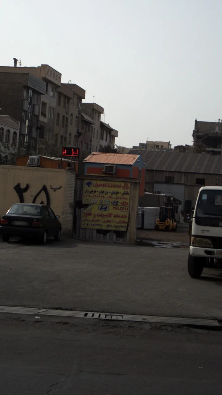 خدمات اتومبیل