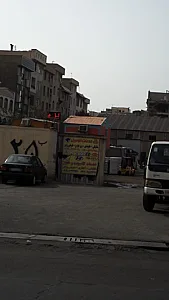 خدمات اتومبیل