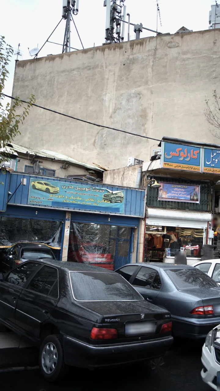خدمات اتومبیل مدرن - تصویر 2