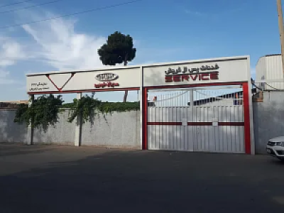 خدمات پس از فروش ام وی ام ۳۲۲گودرزی