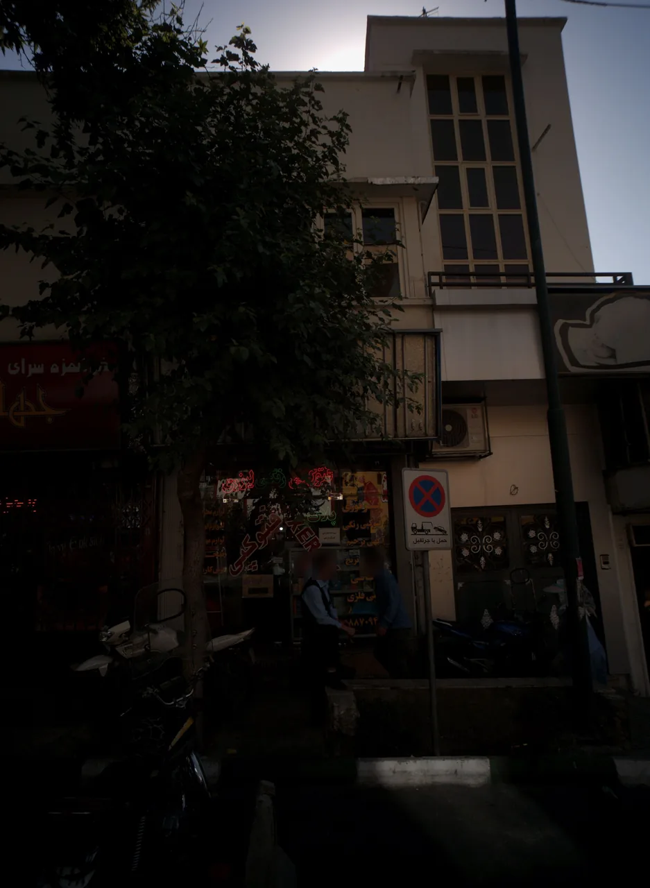 خدمات کامپیوتری