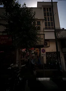 خدمات کامپیوتری