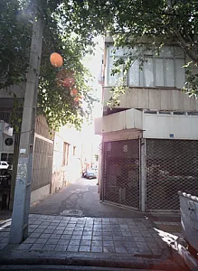 خدمات کامپیوتری سورن