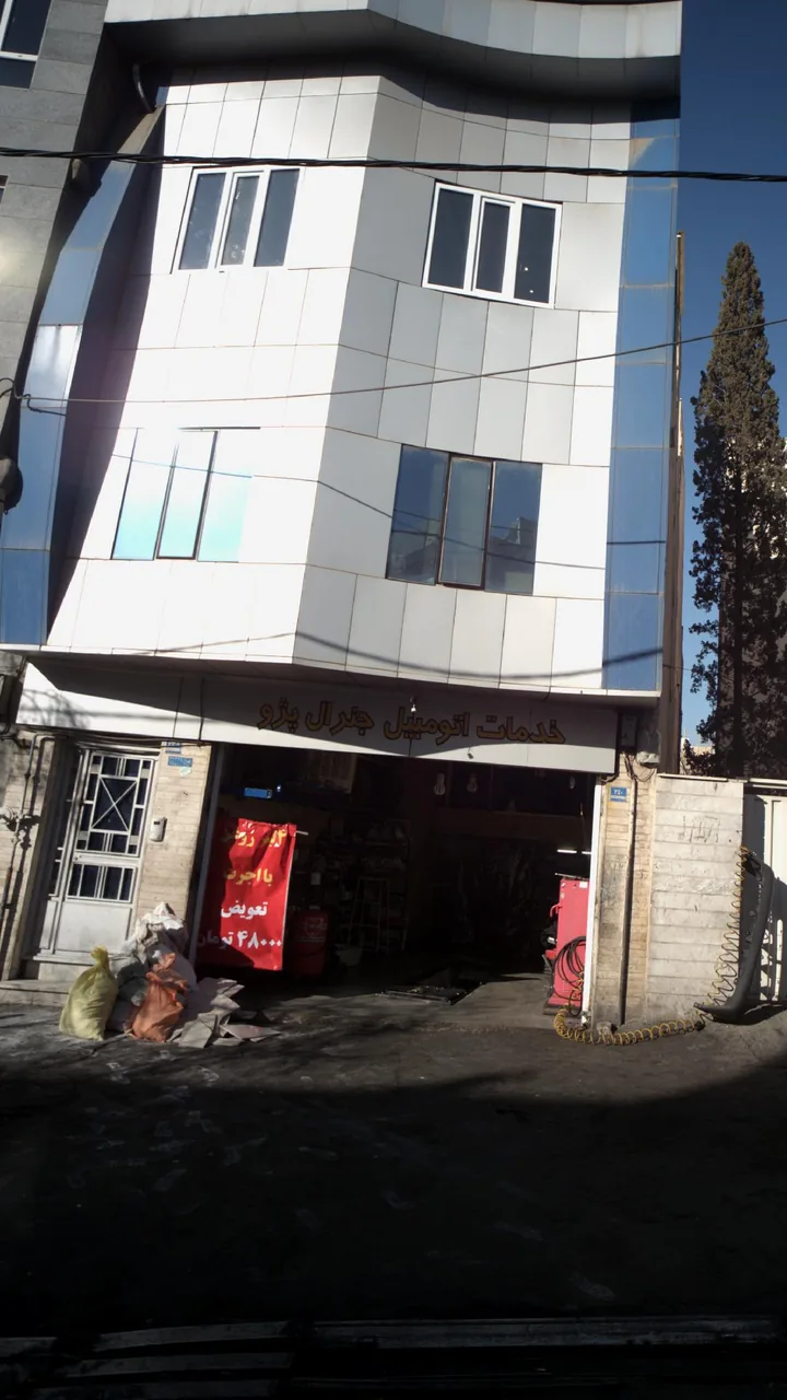 خدمات اتومبیل جنرال پژو