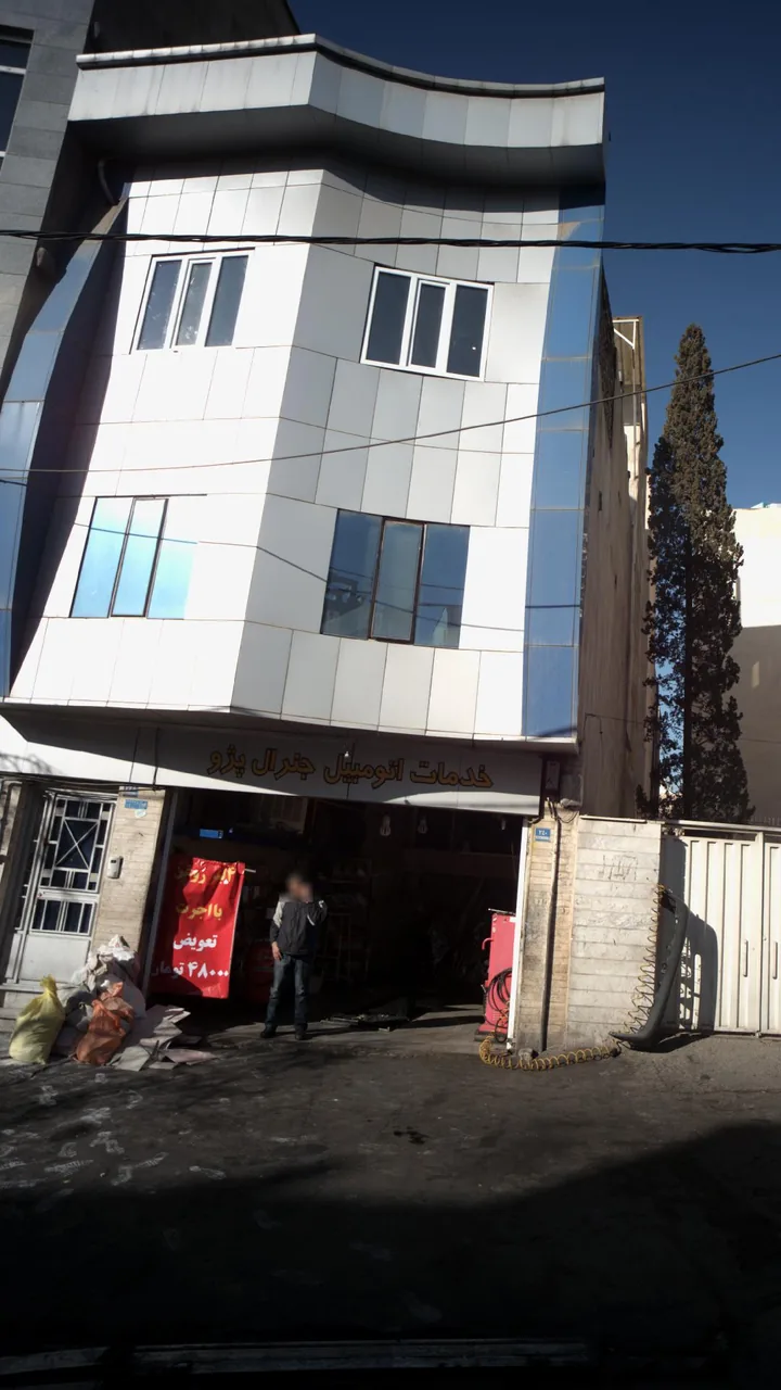 خدمات اتومبیل جنرال پژو - تصویر 2