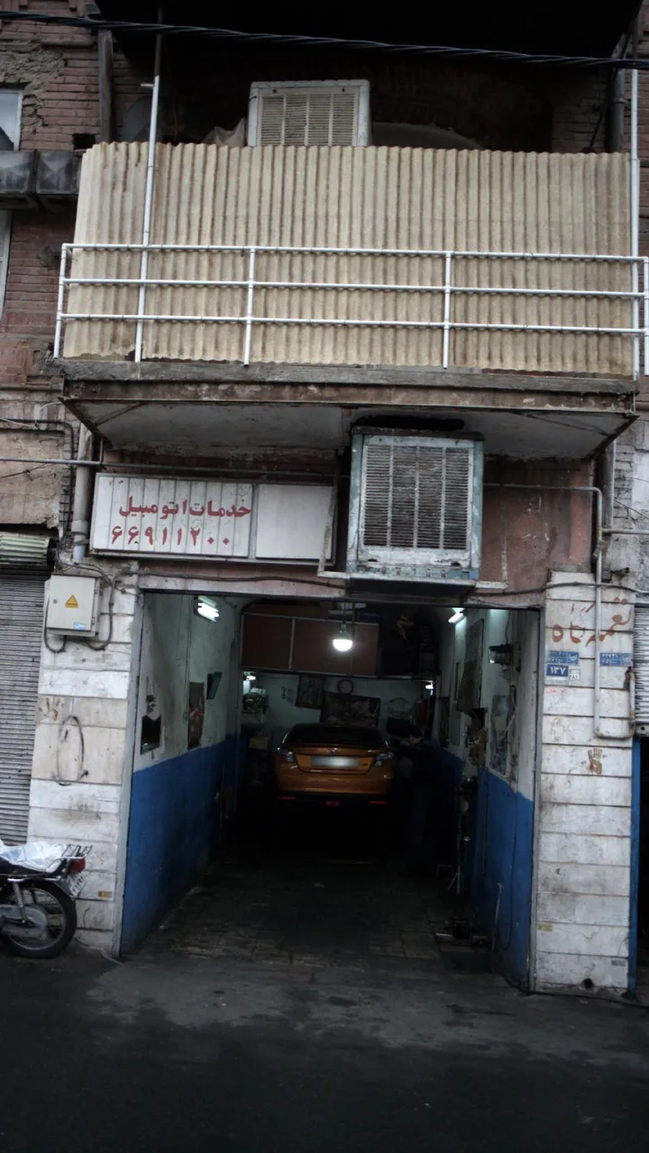 خدمات اتومبیل رضا